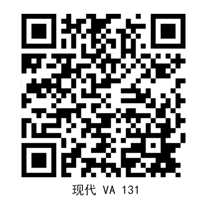 現(xiàn)代VA131.jpg