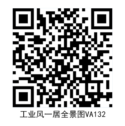 VA132場景圖2 (3).jpg