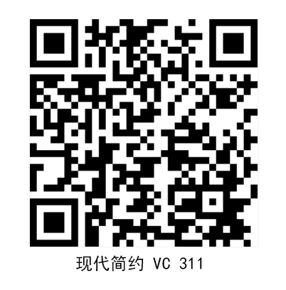 現(xiàn)代簡約VC311.jpg